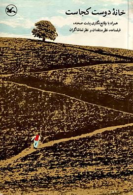 许昌品牌网站优化便宜