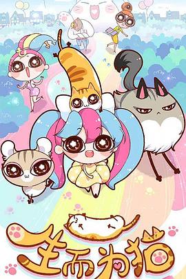 东莞设备seo优化方法