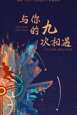 深圳综合网站优化方式